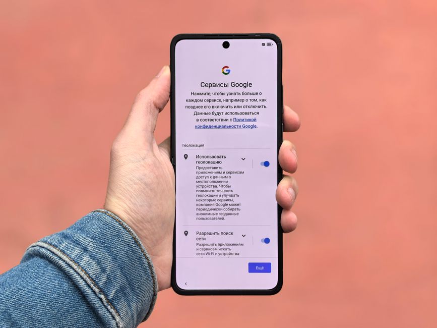 Вылетает на iphone в Happ: что делать